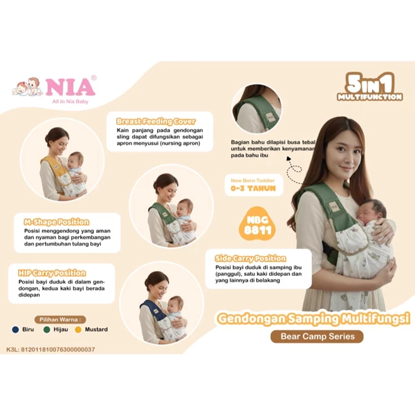 Nia Gd Ring Sling NBG 8811