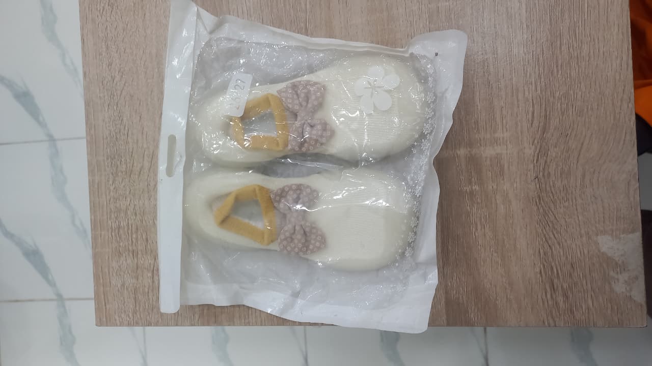 NIA RUBBER SHOES FLOWER