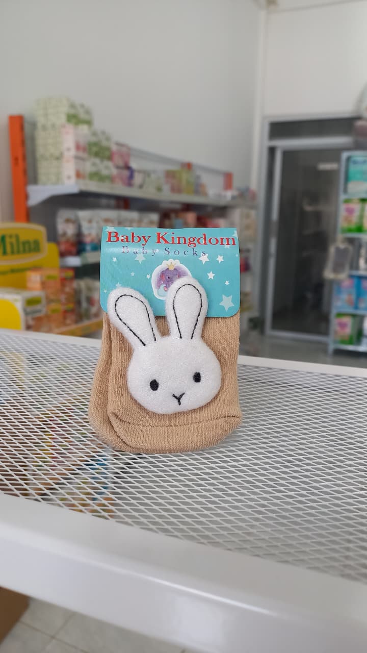 Miwa Kaos Kaki Little Bun (Cream)