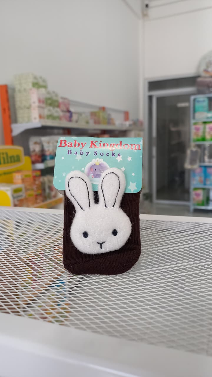 Miwa Kaos Kaki Little Bun (Cokelat Tua)