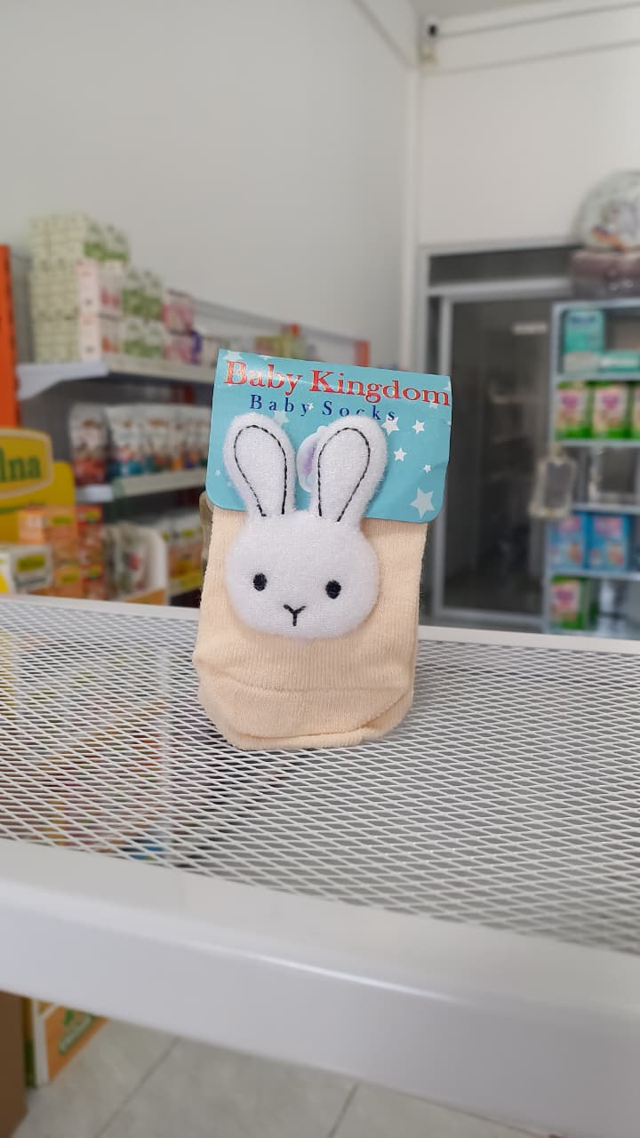 Miwa Kaos Kaki Little Bun (Beige)