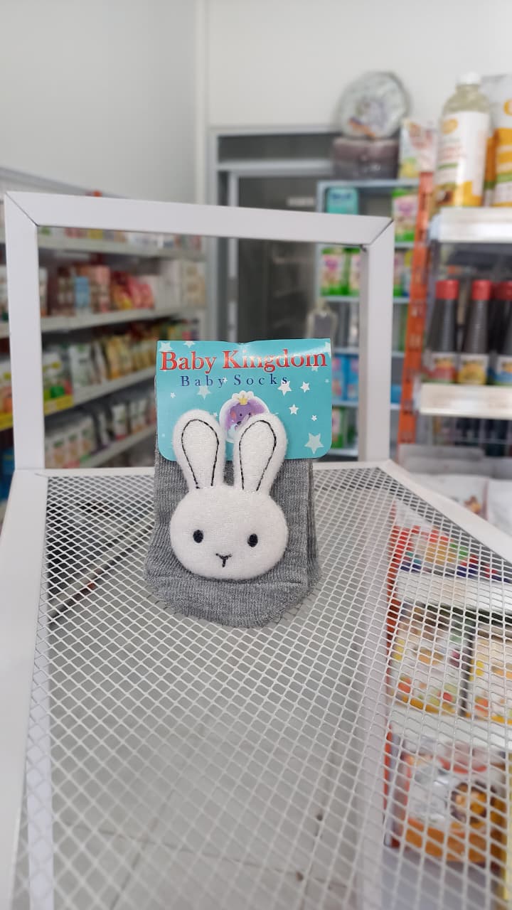 Miwa Kaos Kaki Little Bun (Abu-abu)