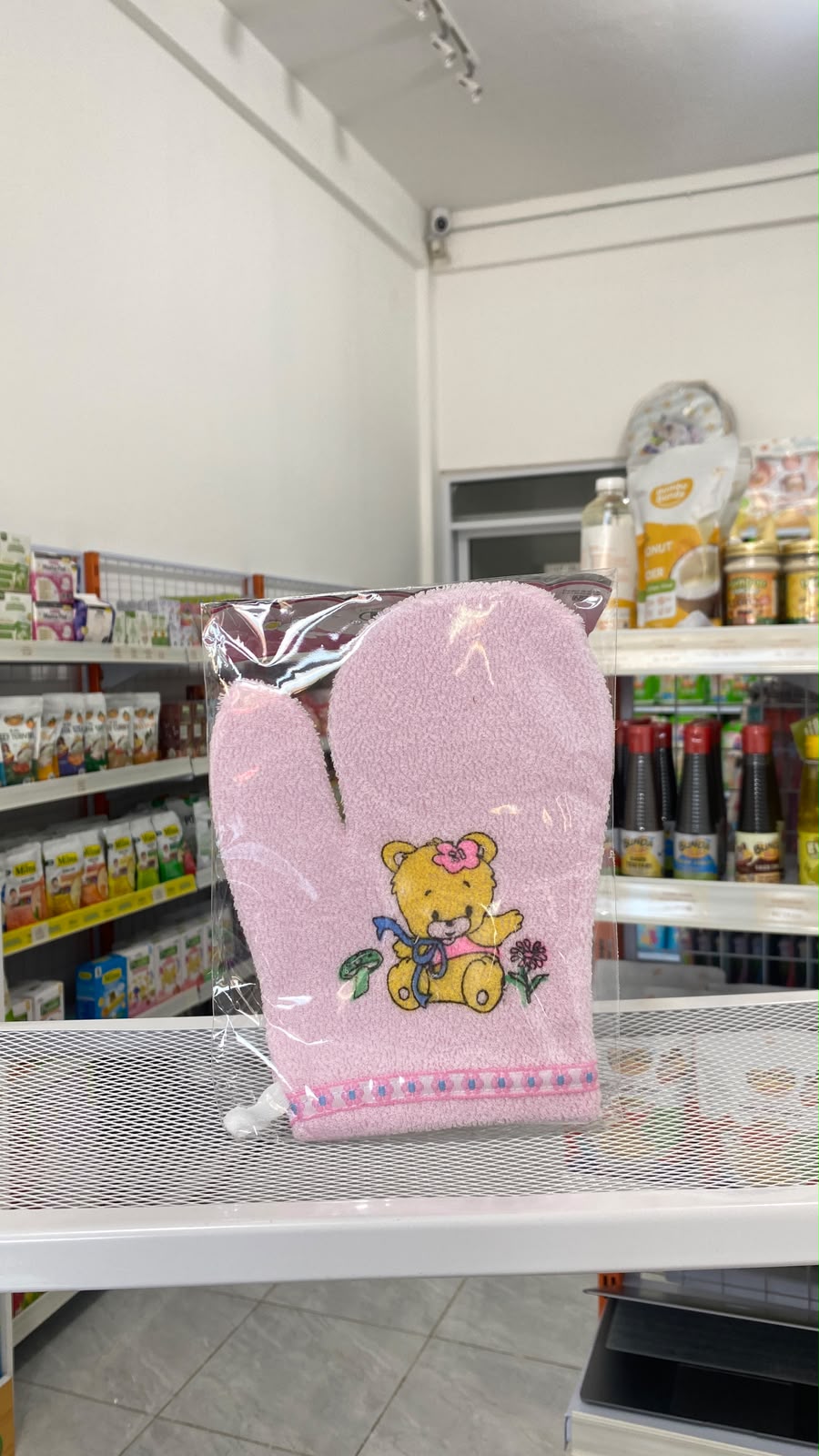 W Okiyo Jr Pink