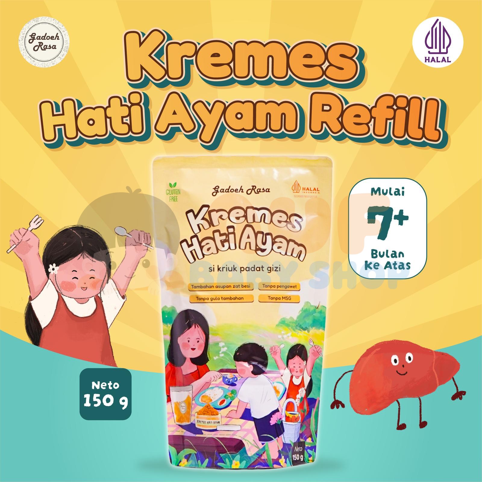 Gadoeh Rasa Kremes Hati Ayam Pouch 150g