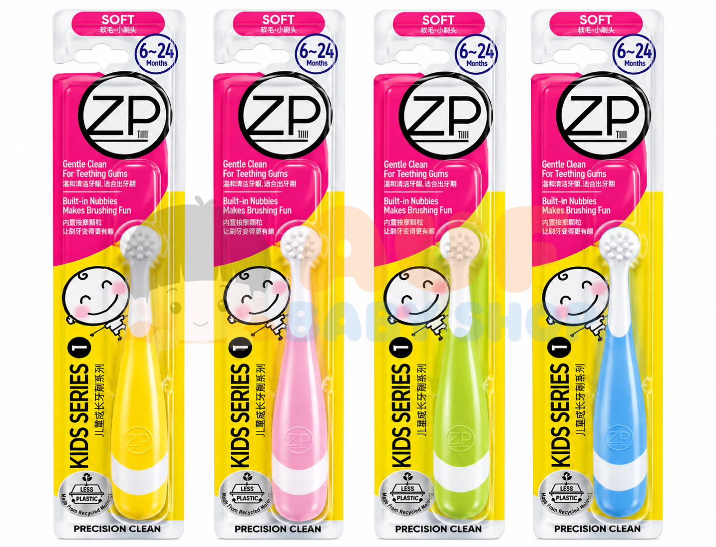 ZP Kids Series 1 Toothbrush