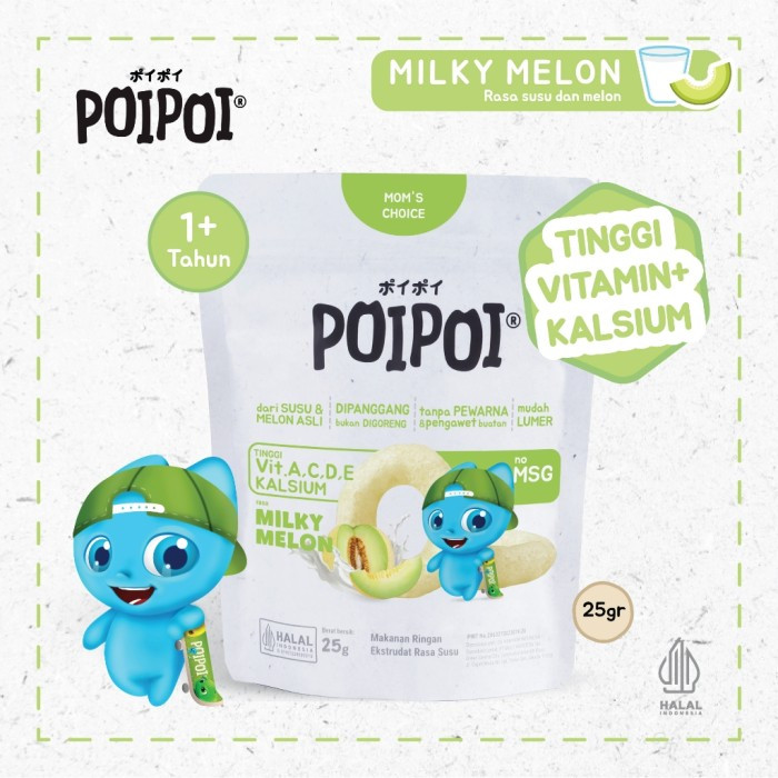 POIPOI MILKY MELON 25GR