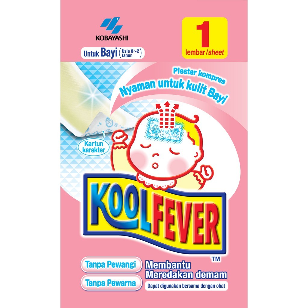KoolFever - Baby