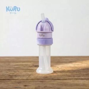 Kuru Toddler Portable Straw Cover (Pink Purple)