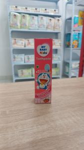 MY BABY KIDS TOOTHPASTE 45G-STRAWBERRY