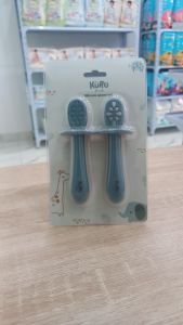 Kuru Training Spoon 2 Step Blue