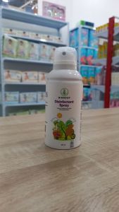 BIGROOT DISINFECTANT 200 ML