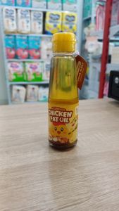 BUMBOO - CHICKEN FAT OIL 110ML