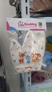Snobby Waslap Tangan MF Print Bohemia Series Putih (SBW1403)
