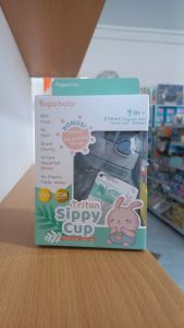 Sugarbaby Tritan Sippy Cup 320 ml - Cloud