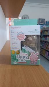 Sugarbaby Tritan Sippy Cup 320ml - Sand