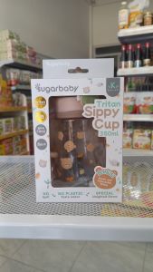 Sugarbaby Tritan Sippy Cup K Serries 350ml - Brown