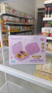 Sugarbaby Premium Kids Lunch Box 650ml - Purple Butterfly