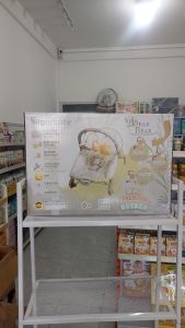 Sugarbaby 10-IN-1 Premium Rocker - Beige Dear Bear