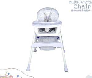 Sugarbaby 6in1 Folding Multi-Function Chair-Cinnamoroll