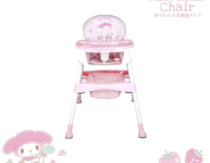 Sugarbaby 6in1 Folding Multi-Function Chair-My Melody