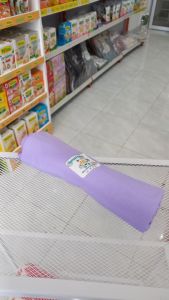 Miwa Bedongan Polos Satuan Seruni (Ungu)