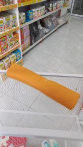 Miwa Bedongan Polos Satuan Seruni (Mustard Yellow)