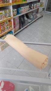Miwa Bedongan Polos Satuan Seruni (Beige)