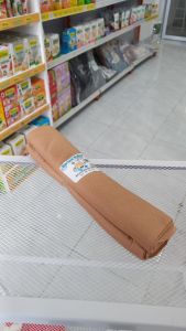 Miwa Bedongan Polos Satuan Seruni (Brown)
