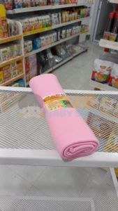 Miwa Bedongan Polos Satuan Dodora (Pink)