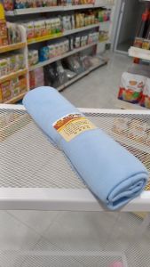 Miwa Bedongan Polos Satuan Dodora (Biru Muda)