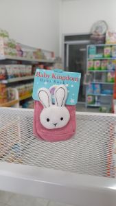 Miwa Kaos Kaki Little Bun (Pink)