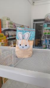 Miwa Kaos Kaki Little Bun (Beige)