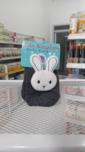 Miwa Kaos Kaki Little Bun (Abu-abu Tua)