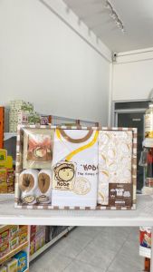 Bs Kiddy Coklat