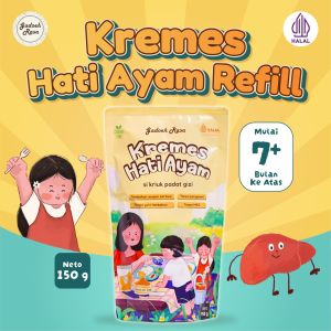 Gadoeh Rasa Kremes Hati Ayam Pouch 150g