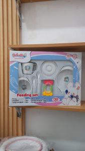 Reliable Feeding Set Besar + Free Gigitan RFS-5007