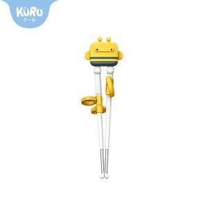 Kuru CS 1 Sumpit - Lebah Kuning