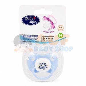 BABY SAFE PC5MB PACIFIER 6M+ BIRU