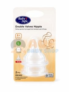 DWS0L Wide Neck Nipple Size L