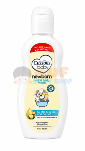 Cussons Baby Wash 200ML Botol Newborn