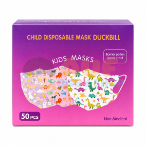 Masker Anak