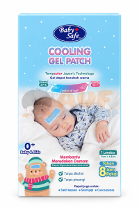 BabySafe Cooling Patch 5 Pcs