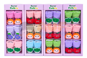 Horee Pingoo Box 3 - Pink