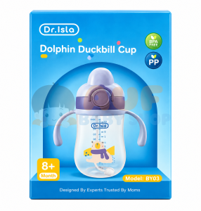 Dr Isla Dolphin Duckbill Cup 300ml -Blue DBY03BU