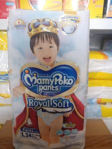 MamyPoko Royal Soft L34 Boys