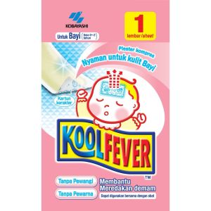 KoolFever - Baby